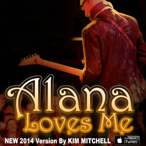 Alana Loves Me - Single