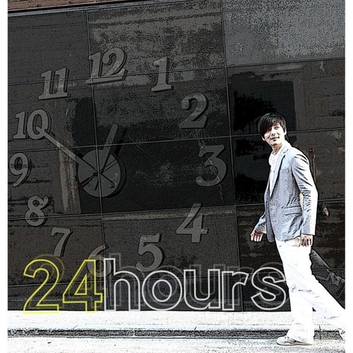 24시간 사랑을 노래해 (Sing love for 24 hours)