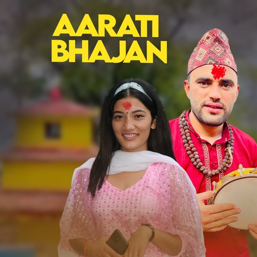 Aarati Bhajan