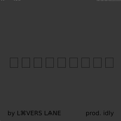 invisible