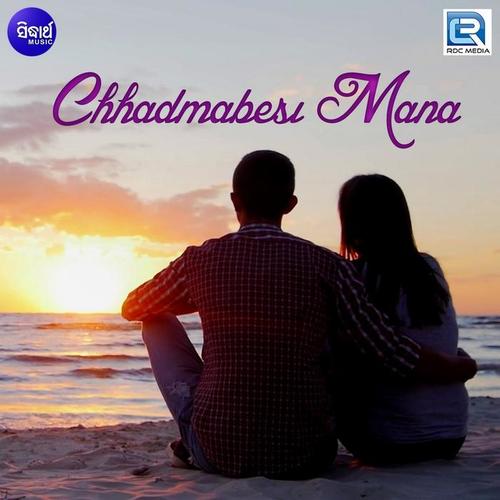 Chhadmabesi Mana