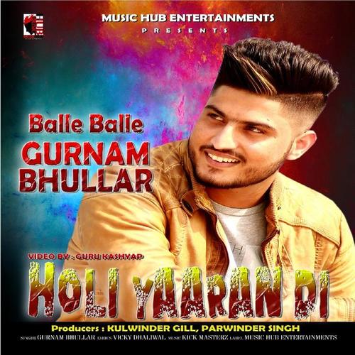 Balle Balle