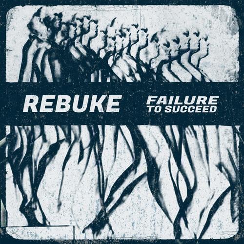 Failure To Succeed