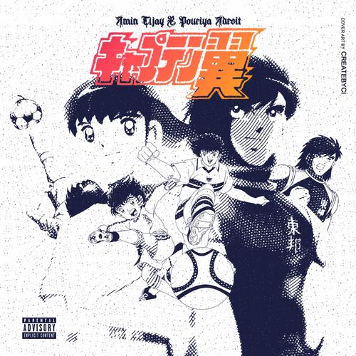 Tsubasa & Kojiro (Explicit)