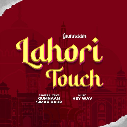 Lahori Touch