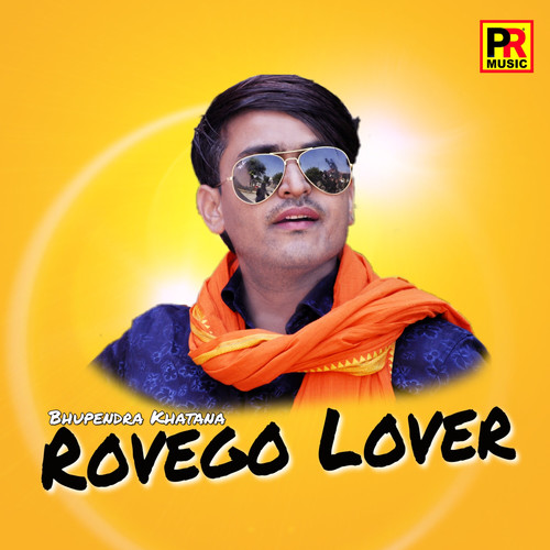 Rovego Lover