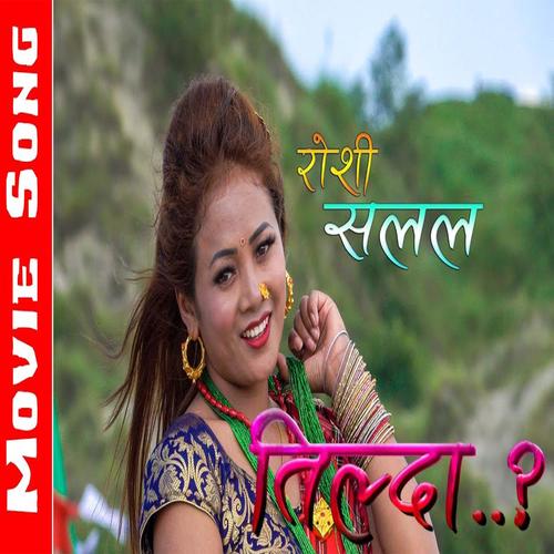 Roshi Salala (feat. Pooja Tamang)