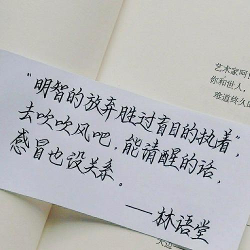 器乐音乐