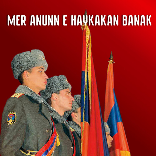 Mer Anunn e Haykakan Banak