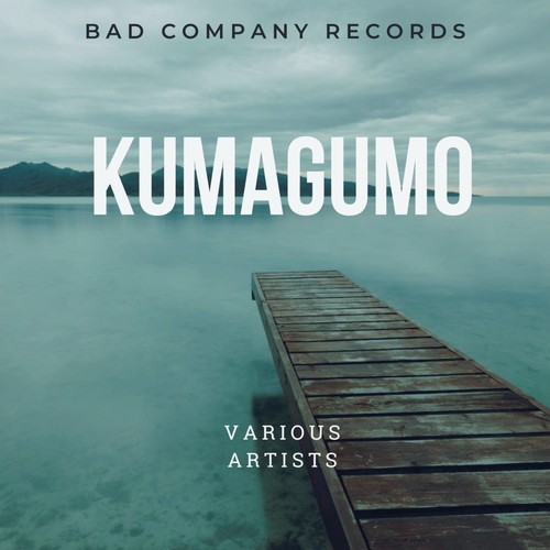 Kumagumo