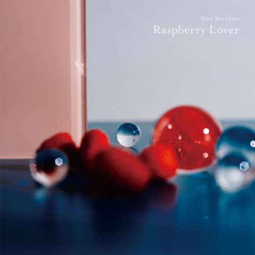 Raspberry Lover