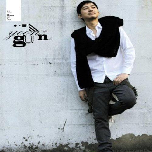 Yoon Gun (Brown Eyes) vol.1-1st Album