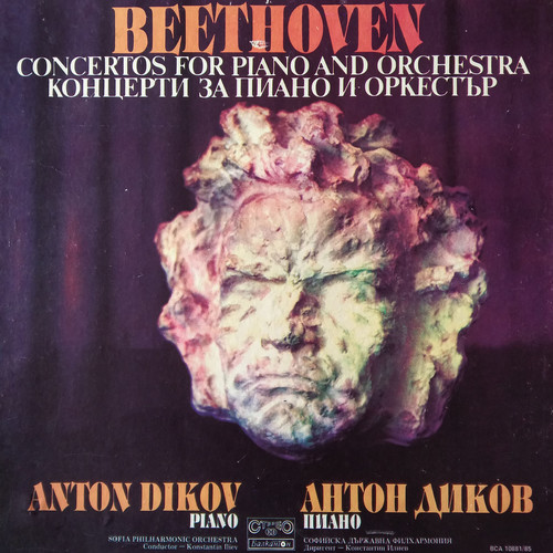 Ludwig van Beethoven: Concertos For Piano And Orchestra