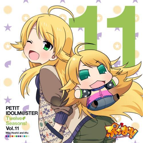 PETIT IDOLM@STER Twelve Seasons! Vol.11