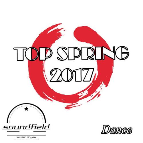 Dance Top Spring 2017