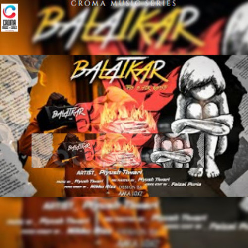 Balatkar