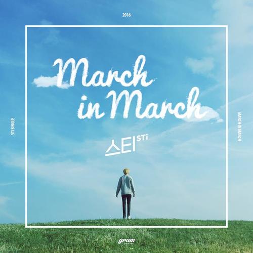 March In March