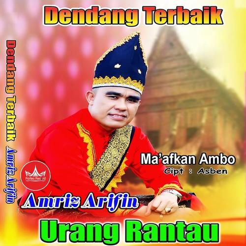 Urang Rantau