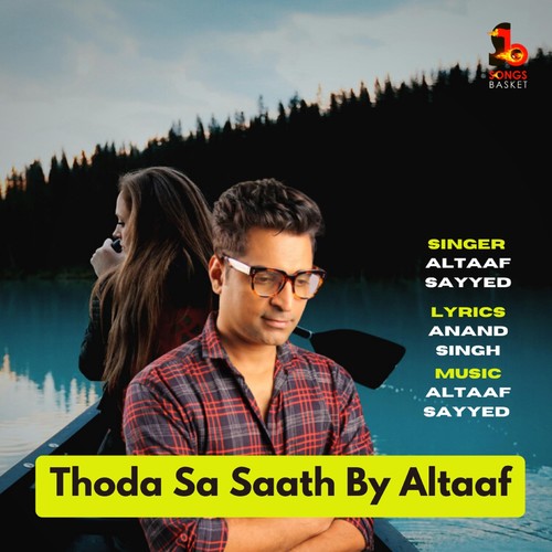 Thoda Sa Saath By Altaaf