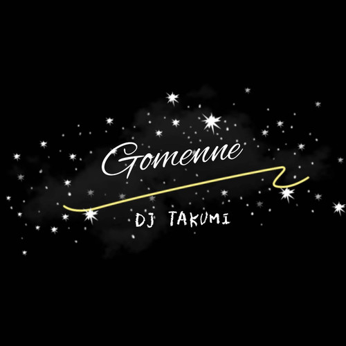 Gomenne