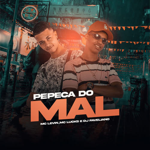 Pepeca do Mal (Explicit)