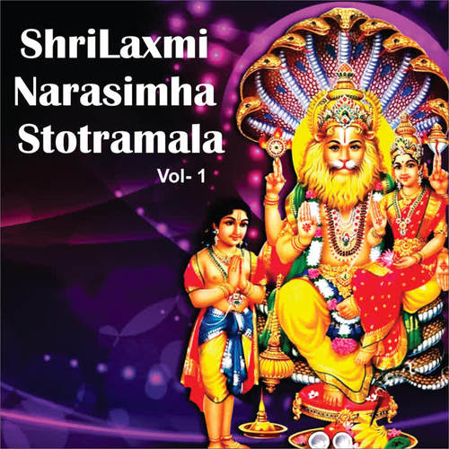 Shri Laxmi Narasimha Stotramala, Vol. 1