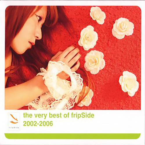 The Very Best Of Fripside 2002-2006