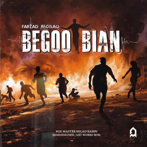 Begoo Bian (Explicit)