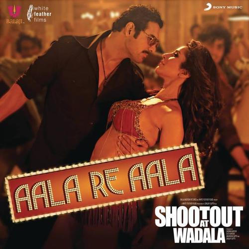 Aala Re Aala
