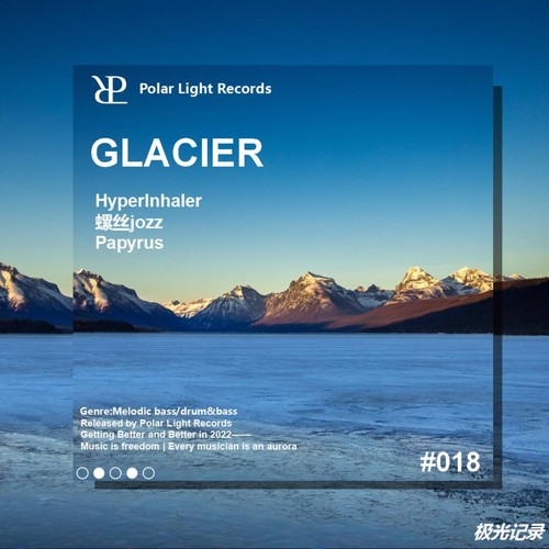 Glacier