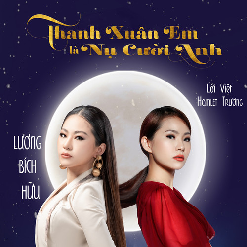 Thanh Xuân Em Là Nụ Cười Anh