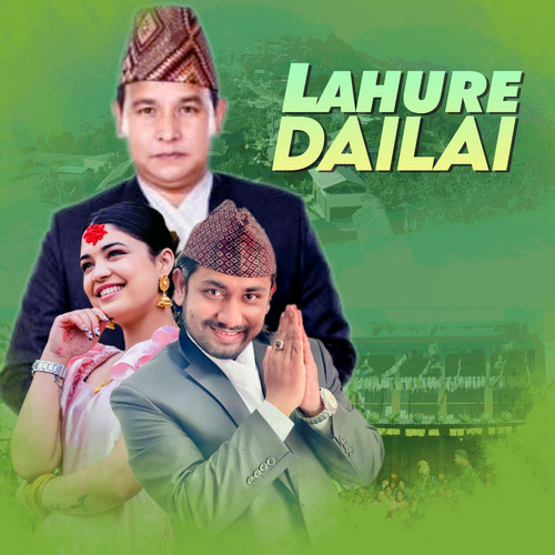 Lahure Dailai