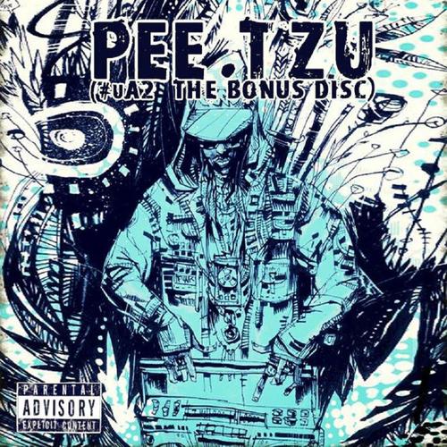 (#uA2 The Bonus Disc) [Explicit]