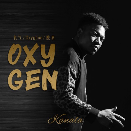 Oxygen (Explicit)