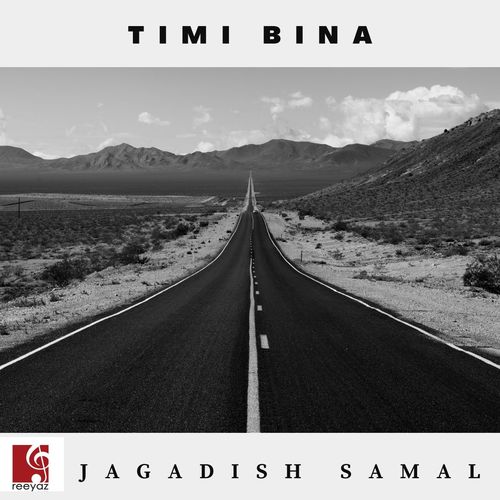 Timi Bina