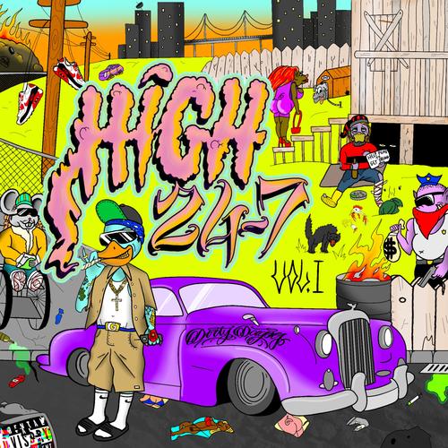 High 24-7, Vol. 1