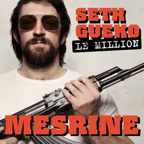 Le Million (Interprt Par Seth GUEKO)