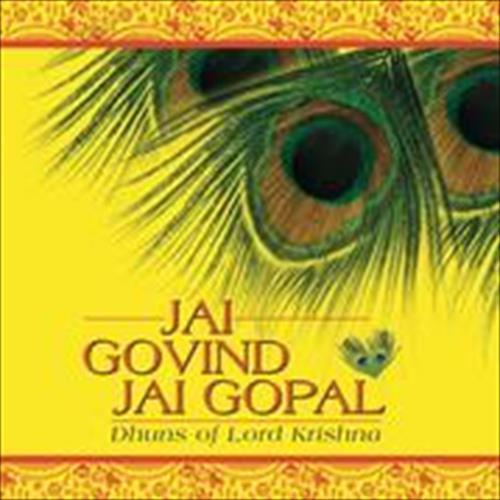 JAI GOVINDA JAI GOPALA