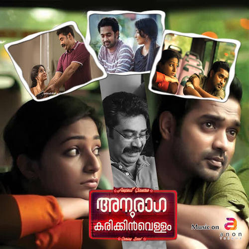 Anuraga Karikkin Vellam (Original Motion Picture Soundtrack)