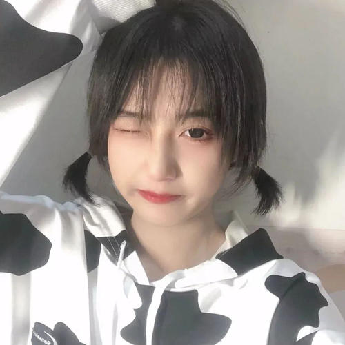 爱我的人和我爱的人