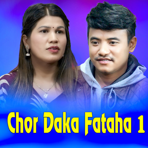 ChorDaka Fataha 1