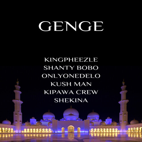 Genge