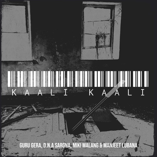 Kaali Kaali (Explicit)