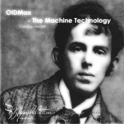 The Machine Technology