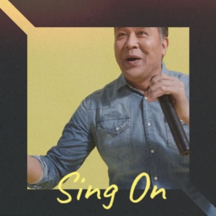 Sing On