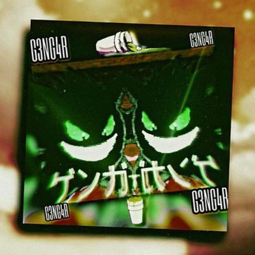 Gengar (Explicit)