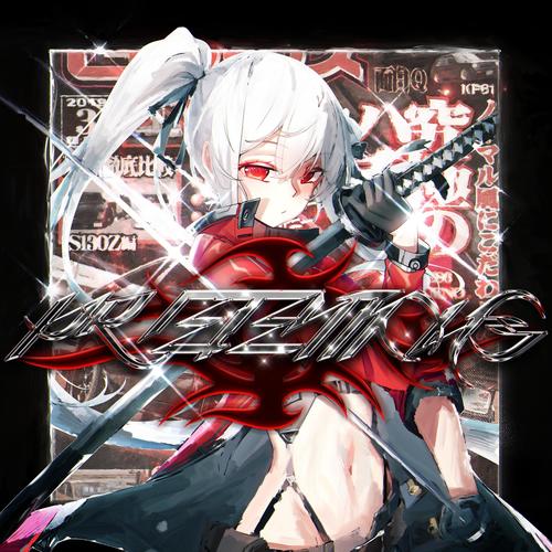 PRETENTIOUS (Explicit)