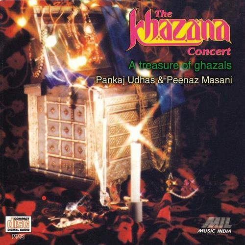 The Khazana Concert