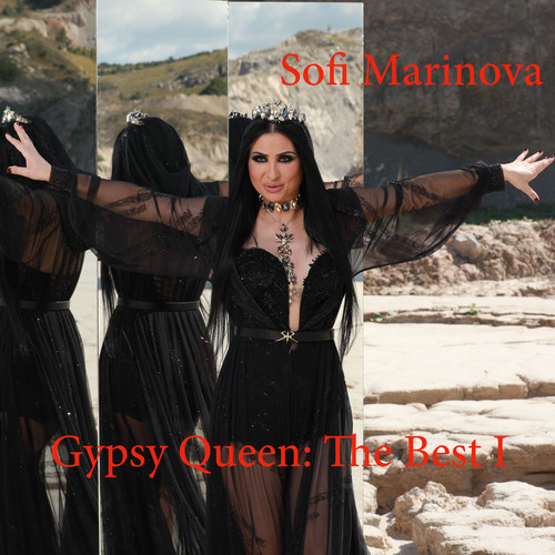 Gypsy Queen: The Best I