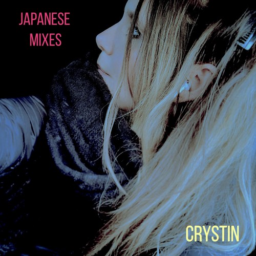 Japanese Mixes